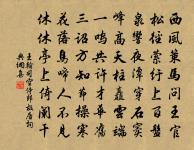 王翰詩詞全集_王翰古詩文大全