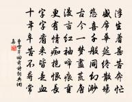 五更原文_五更的賞析_古詩文