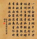 龍瑞宮原文_龍瑞宮的賞析_古詩文