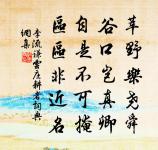 書嘆原文_書嘆的賞析_古詩文