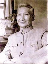 高二適篆刻印章欣賞_篆刻印章