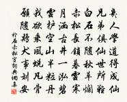 青奴原文_青奴的賞析_古詩文