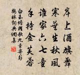 梅原文_梅的賞析_古詩文