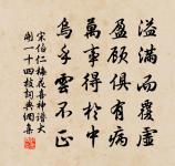 贈友人原文_贈友人的賞析_古詩文