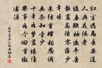 歸崑山省親別太學同舍原文_歸崑山省親別太學同舍的賞析_古詩文