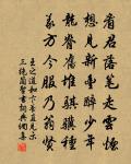 題鳳林橋原文_題鳳林橋的賞析_古詩文