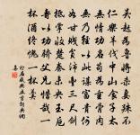 和楊廷秀游蒲澗之什原文_和楊廷秀游蒲澗之什的賞析_古詩文