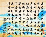 獨覺原文_獨覺的賞析_古詩文