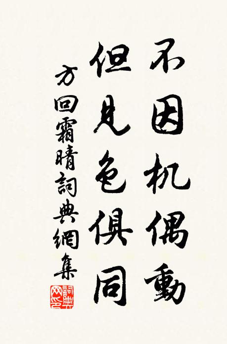 輕羅小扇撲流螢，微雲渡漢思牛女 詩詞名句