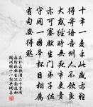 浣溪沙原文_浣溪沙的賞析_古詩文