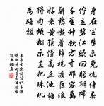 渚宮晚春寄秦地友人原文_渚宮晚春寄秦地友人的賞析_古詩文