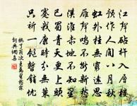 辛亥各口占十絕原文_辛亥各口占十絕的賞析_古詩文