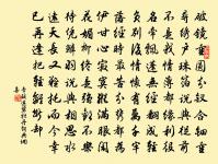 張公洞原文_張公洞的賞析_古詩文