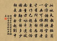 病起雜言原文_病起雜言的賞析_古詩文