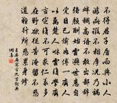 送許拾遺恩歸江寧拜親原文_送許拾遺恩歸江寧拜親的賞析_古詩文