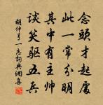 五月末如鄞舟中戲作原文_五月末如鄞舟中戲作的賞析_古詩文