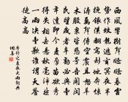 唐弼詩詞全集_唐弼古詩文大全