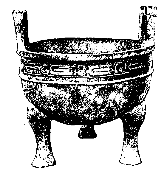 毛公鼎_毛公鼎介紹_歷史知識