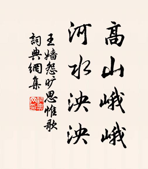 五更鼉鼓忽逢逢，舟子聞晴上北江 詩詞名句