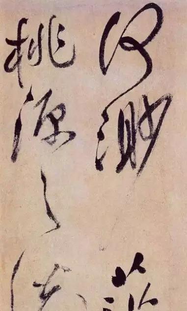 江南四大才子，個個有絕技