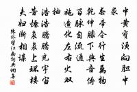 感懷原文_感懷的賞析_古詩文