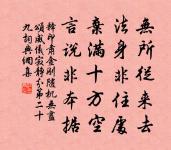 觀諸將除書原文_觀諸將除書的賞析_古詩文