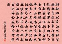 逢唐興劉主簿弟原文_逢唐興劉主簿弟的賞析_古詩文