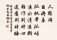 雪原文_雪的賞析_古詩文