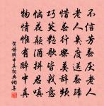 平調發引原文_平調發引的賞析_古詩文