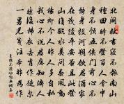 即席呈趙大資原文_即席呈趙大資的賞析_古詩文