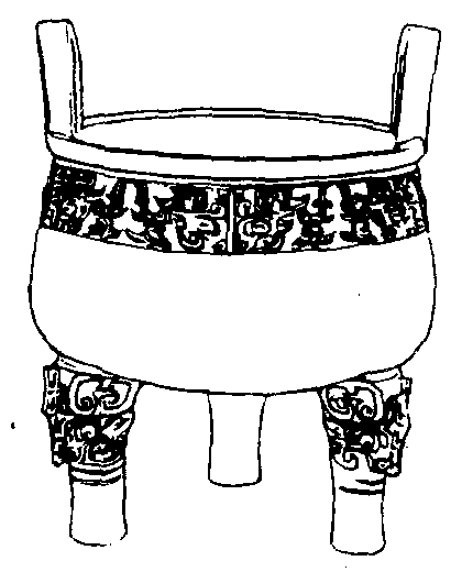 大盂鼎_大盂鼎介紹_歷史知識