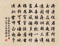 夜宿桐伯原文_夜宿桐伯的賞析_古詩文