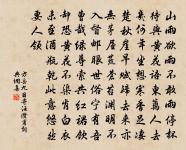 從別後,憶相逢,幾回魂夢與君同。 詩詞名句