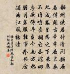 夜泊原文_夜泊的賞析_古詩文