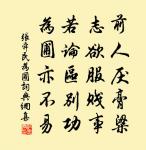 南池荷花原文_南池荷花的賞析_古詩文