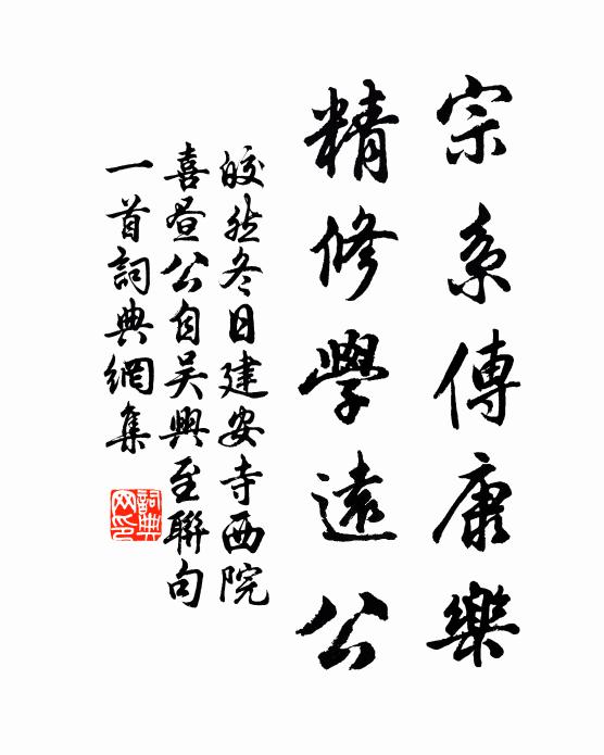 王著的名句_王著的詩詞名句_詩詞名句