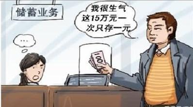 如何評價明義宗朱以海?朱以海到底有沒有當皇帝?朱以海的老婆都有誰?