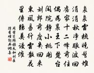 菊花原文_菊花的賞析_古詩文