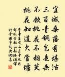 題陳和仲觀聚堂原文_題陳和仲觀聚堂的賞析_古詩文