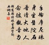 答友人原文_答友人的賞析_古詩文