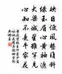 送東陽顧明府罷歸原文_送東陽顧明府罷歸的賞析_古詩文