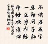 儲福觀原文_儲福觀的賞析_古詩文