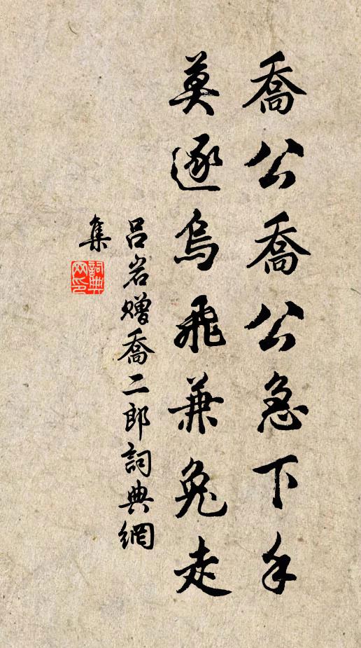 陳敬翁的名句_陳敬翁的詩詞名句_詩詞名句