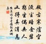 讀何水部詩集原文_讀何水部詩集的賞析_古詩文