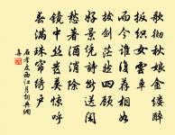 奉和韋曲莊言懷,貽東曲外族諸弟原文_奉和韋曲莊言懷,貽東曲外族諸弟的賞析_古詩文
