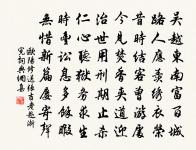 浣溪沙原文_浣溪沙的賞析_古詩文