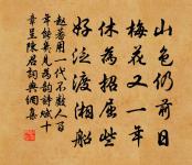 蕭建詩詞全集_蕭建古詩文大全