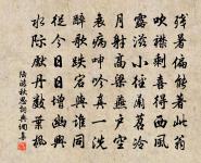 靈山原文_靈山的賞析_古詩文