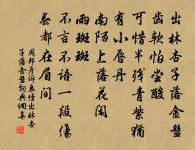 荷葉杯·楚女欲歸南浦原文_荷葉杯·楚女欲歸南浦的賞析_古詩文