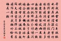 和襲美傷顧道士原文_和襲美傷顧道士的賞析_古詩文